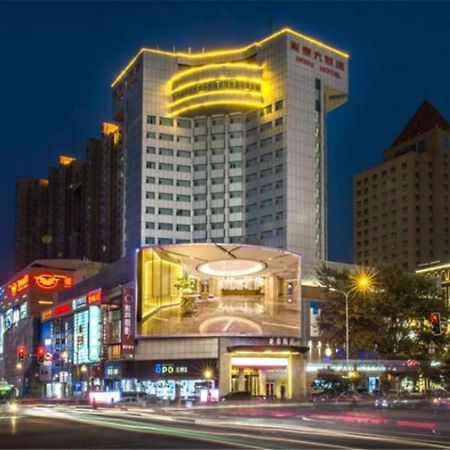 Changchun Jilin Ya Tai Hotel Bagian luar foto