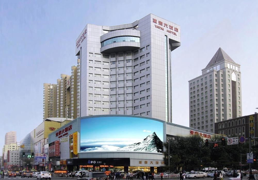 Changchun Jilin Ya Tai Hotel Bagian luar foto