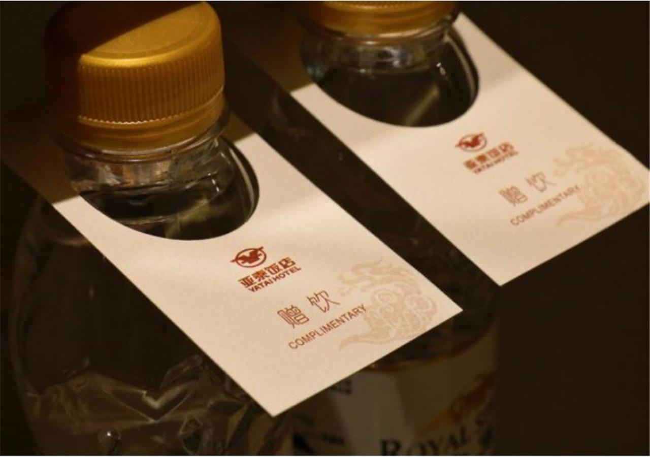 Changchun Jilin Ya Tai Hotel Bagian luar foto