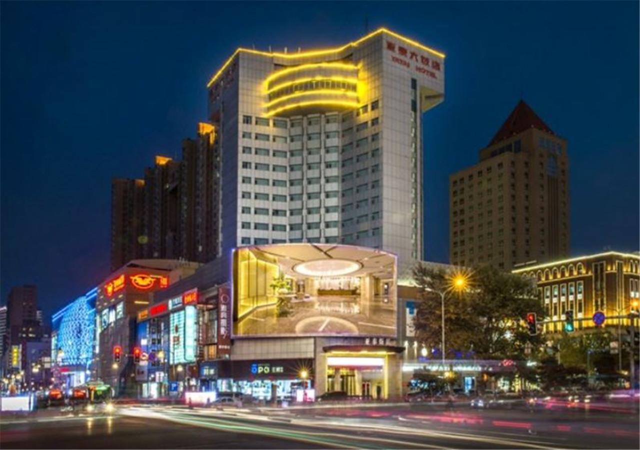 Changchun Jilin Ya Tai Hotel Bagian luar foto