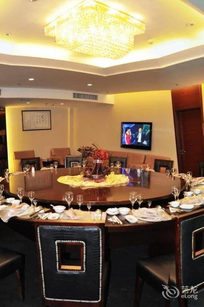 Changchun Jilin Ya Tai Hotel Bagian luar foto