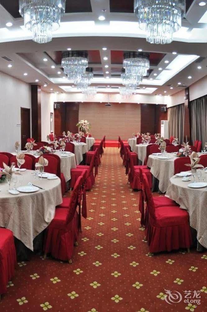Changchun Jilin Ya Tai Hotel Bagian luar foto